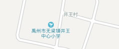 联系我们